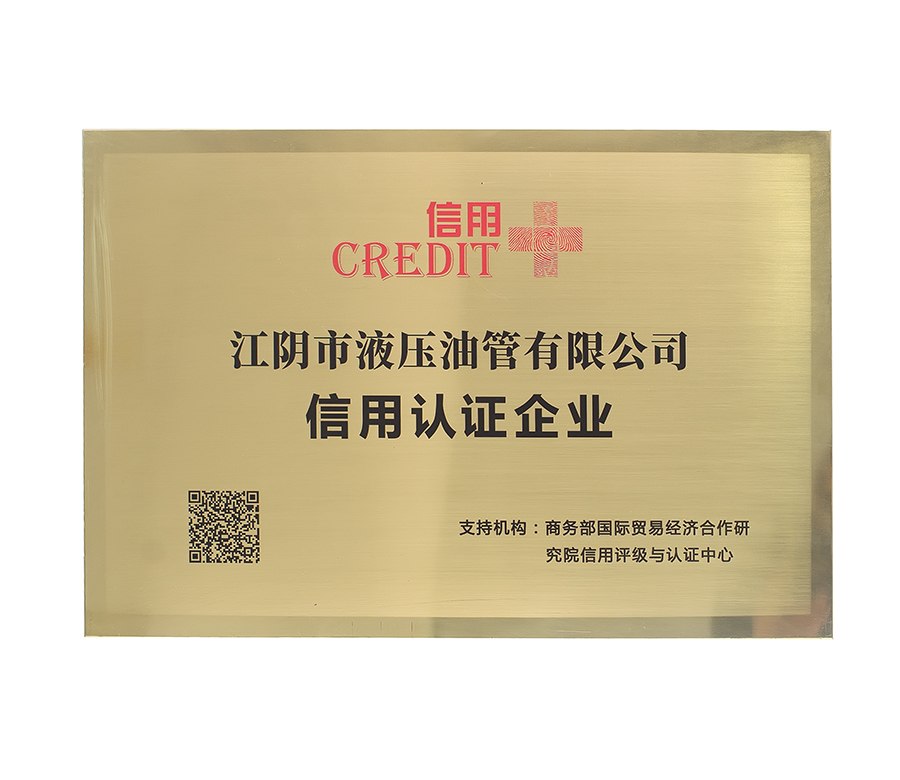 Credit Certification Enterprise